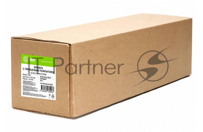 Бумага Cactus CS-PG230-61030 24"(A1) 610мм-30м/230г/м2/белый глянцевое универсальная (с покрытием) втулка:50.8мм (2")