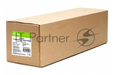 Бумага Cactus CS-PG230-61030 24"(A1) 610мм-30м/230г/м2/белый глянцевое универсальная (с покрытием) втулка:50.8мм (2")
