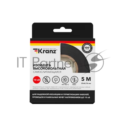 Изолента высоковольтная Kranz самослипающаяся, до 10 кВ, 0.76х25 мм, 5 м