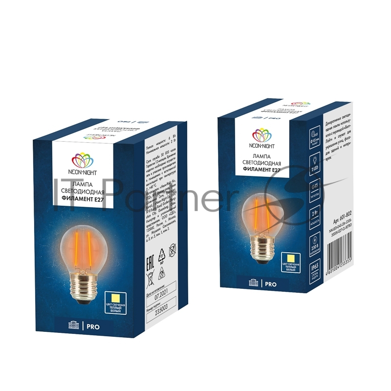 Ретро-лампа Neon-night Filament G45 E27, 2W, 230 В, теплый белый 3000 K