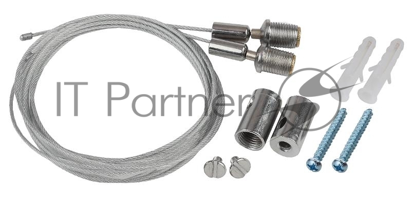 Подвесное крепление для линейных светильников ЭРА LLED-А-SUSPENSION LLED, SPO, SPP L1м
