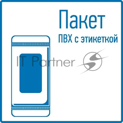 Зажим крокодил Rexant, длина 150 мм, ток 250A, 2 шт., пакет БОПП