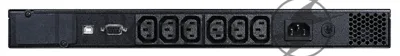 Источник бесперебойного питания Powercom SPR-700, line-interactive