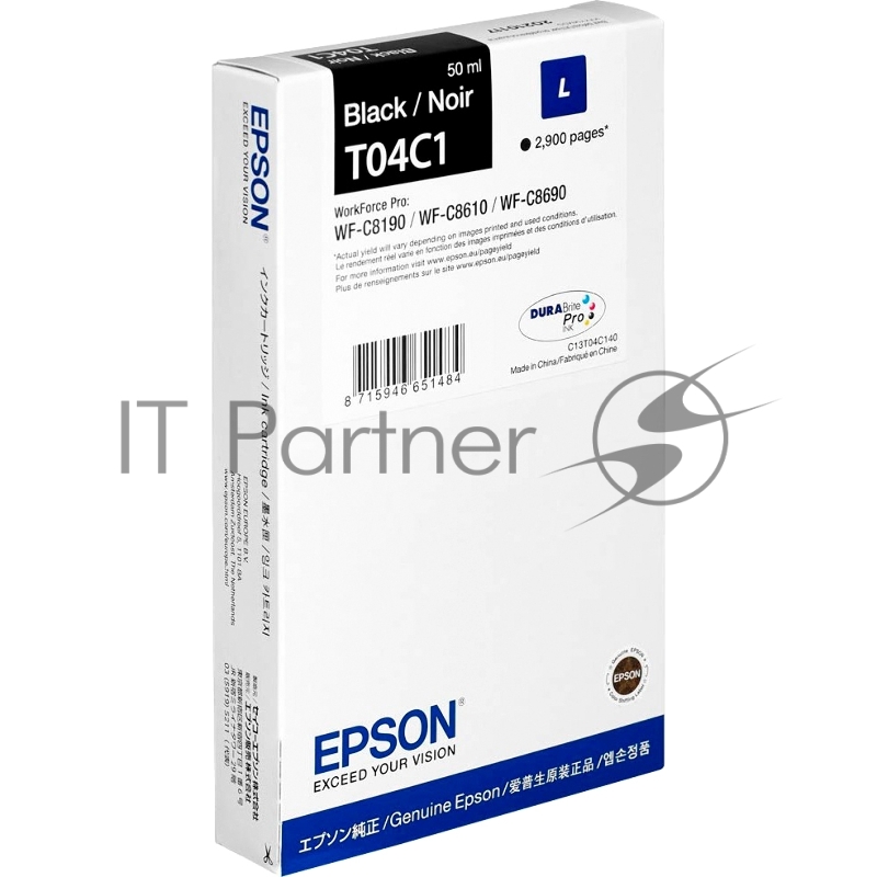 Картридж струйный Epson T04C (C13T04C140) черный (2900 стр.) для WF-C8190DW/WF-C8690DWF