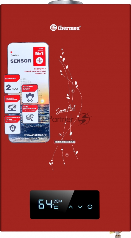 Водонагреватель газовый проточный Thermex S 20 MD Art Red красный, 20 кВт, настенный, электронное управление, производительность 10 л/мин
