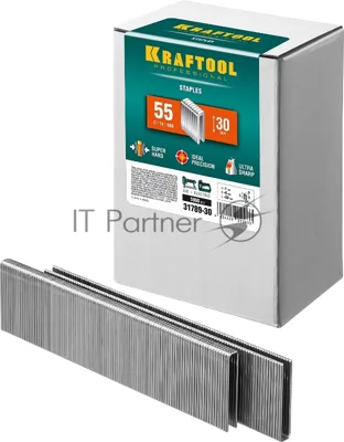 Скобы для степлера KRAFTOOL узкие тип 55, 30 мм 5000 шт