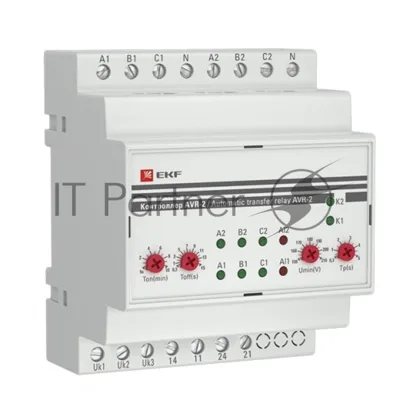 Контроллер АВР на 2 ввода AVR-2 PROxima EKF rel-avr-2