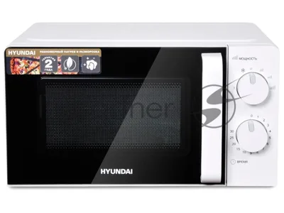 Микроволновая печь Hyundai HYM-M2038 белый, 20 л, 700 Вт, переключатели — поворотный механизм