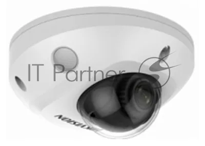 Камера видеонаблюдения Hikvision DS-2CD2527G2-LS(4мм)(C) 4-4мм