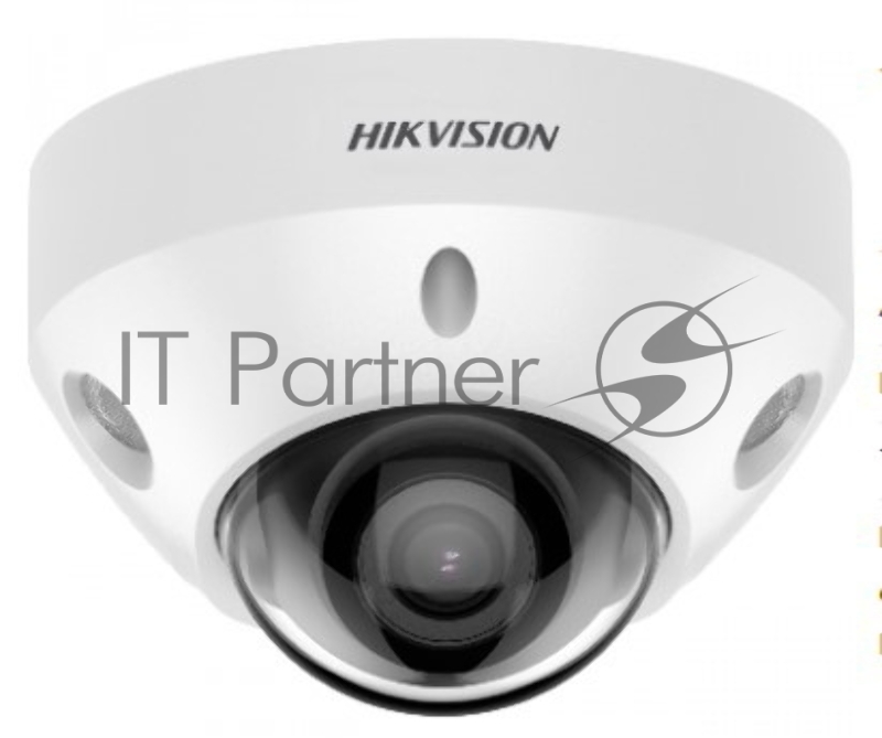 Камера видеонаблюдения Hikvision DS-2CD2547G2-LS(2.8мм)(C) 2.8-2.8мм цв.
