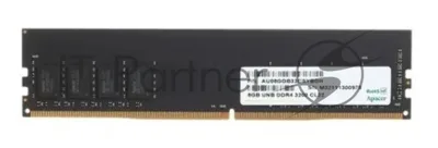 Оперативная память Apacer, DDR4, 8GB (1x8GB), 3200MHz, CL22, DIMM