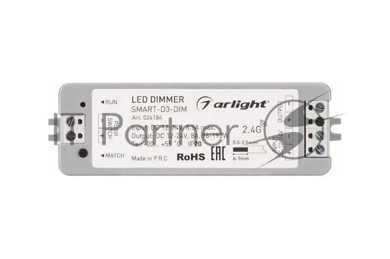 Диммер SMART-D3-DIM (12-24V, 8A, 2.4G) (IP20 Пластик, 5 лет)