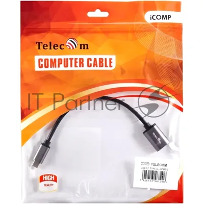 Кабель-адаптер Type-Cm --> USB 3.0 Af, OTG, 1,5A, 5,0Gbps, Alum grey 0,2m Telecom (TC409M)