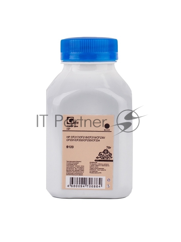 Тонер GalaPrint GP-CF217/CF218/CF219/CF230/CF231/CF232/CF233/CF234 для принтеров HP LaserJet M102/M104/M106/M130/M132/M134/M203/M206/M227/M230 70гр (S123) PET Фасовка РФ
