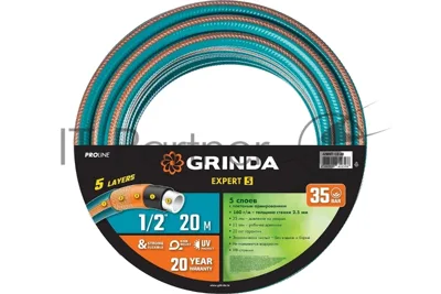 Шланг поливочный GRINDA PROLine EXPERT 5 1/2", 20 м, 35 атм, армированный, пятислойный