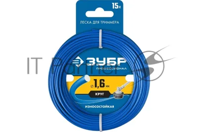 Леска для триммера КРУГ 1.6 мм 15 м ЗУБР Профессионал