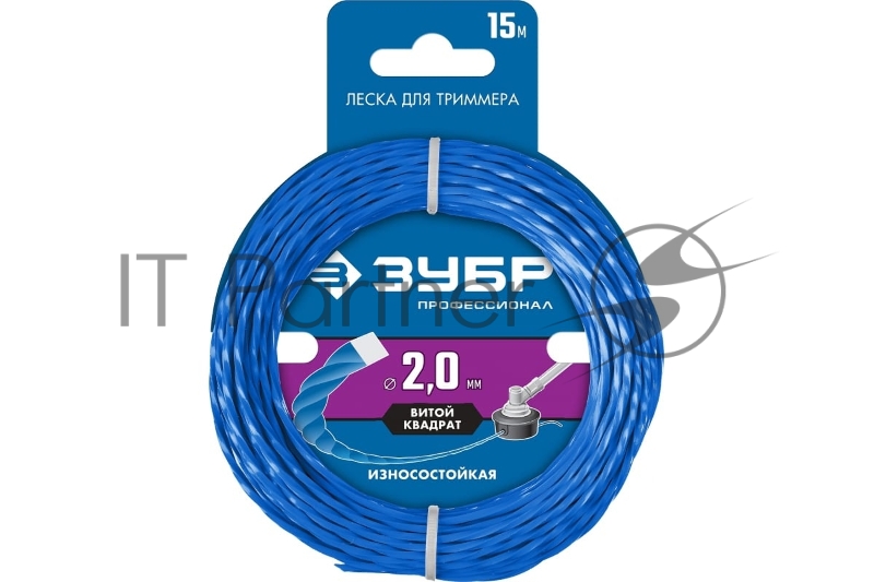 Леска для триммера ВИТОЙ КВАДРАТ 2.0 мм 15 м ЗУБР Профессионал
