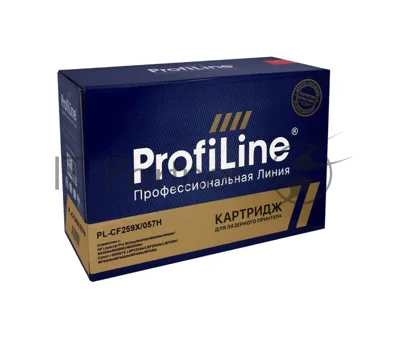 Картридж лазерный ProfiLine PL-CF259X/057H (№59X) (БЕЗ ЧИПА) для принтеров HP LaserJet Pro M304a/M404dn/M404dw/M404n/M428dw/M428fdn/M428fdw/Canon i-SENSYS LBP223dw/LBP226dw/LBP228x/MF443dw/MF445dw/MF446x/MF449x 10000 копий