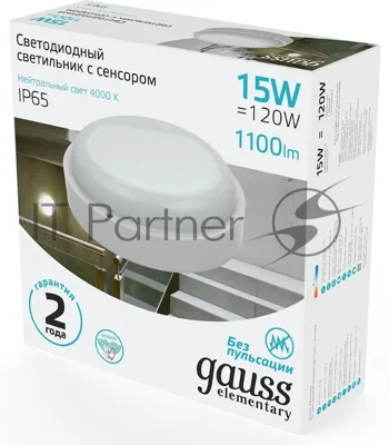 Светильник светодиодный Gauss ЖКХ Elementary D155х52 15Вт 1100лм 4000К 160-260В IP65 круг бел. с микровол. сенсором