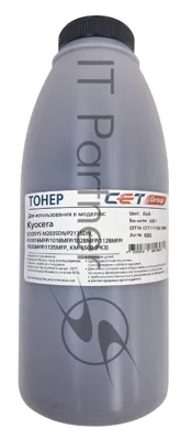 Тонер CET PK3 черный бутылка 300гр. для принтера Kyocera ecosys M2035DN/M2535DN/P2135DN, FS-1016MFP/1018MFP