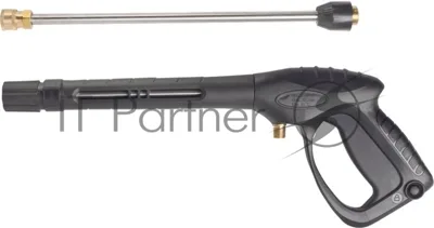 Пистолет-распылитель Huter для W210i