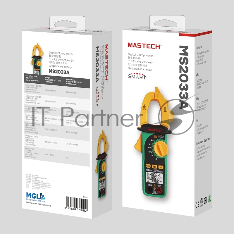 Токовые клещи MS2033A (SMART) MASTECH