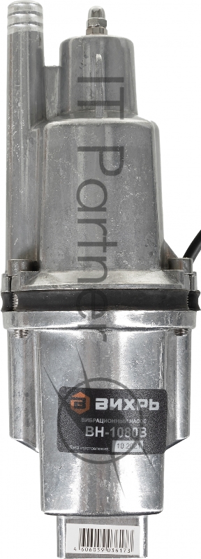 Вибрационный насос Вихрь ВН-1080В