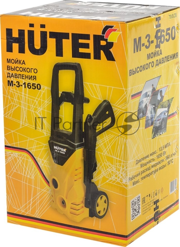 Мойка Huter M-3-1650
