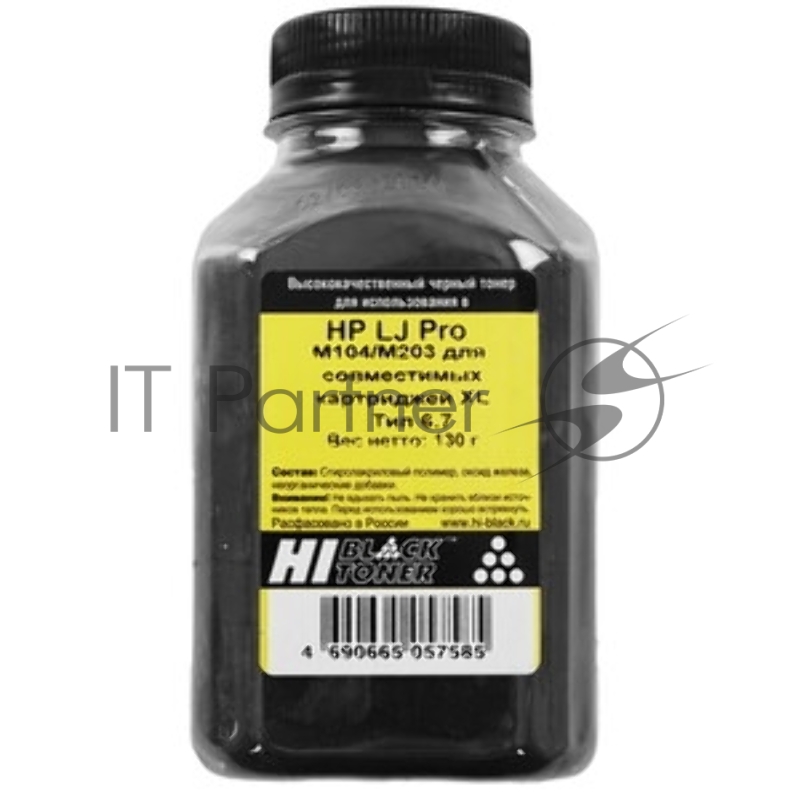 Тонер Hi-Black Универсальный для картриджей Hi-Black CF218/CF230, Тип 6.5, Bk, 65 г, банка