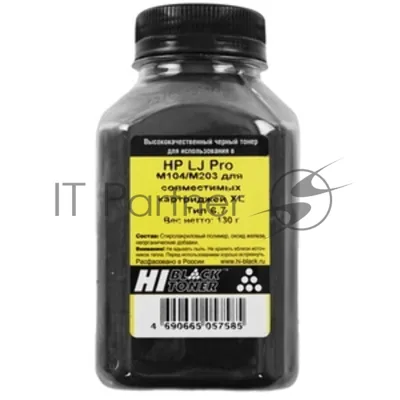Тонер Hi-Black Универсальный для картриджей Hi-Black CF218/CF230, Тип 6.5, Bk, 65 г, банка