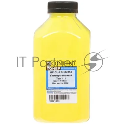 Тонер Content Универсальный для HP CLJ ProM251, Тип 1.2, C, 200 г, банка
