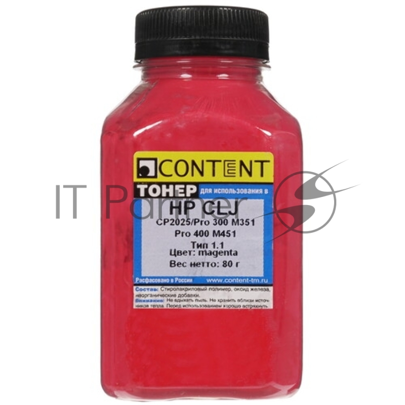 Тонер Content для HP CLJ CP2025/Pro 300 M351/Pro 400 M451, Тип 1.2, Bk, 100 г, банка