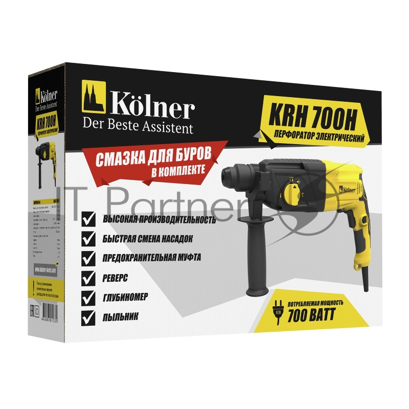 Перфоратор Kolner KRH 700H, SDS-plus, 700 Вт, 2,4 Дж, от сети