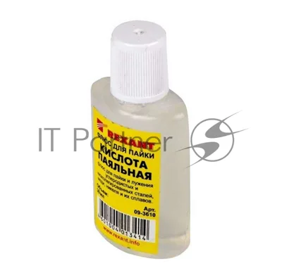 Флюс для пайки Rexant "Паяльная кислота" 30 мл (уп. 10 шт)
