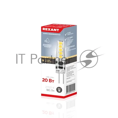Лампа светодиодная Rexant капсульного типа JC-SILICON G4 12 В 2 Вт 2700 K теплый свет (силикон)