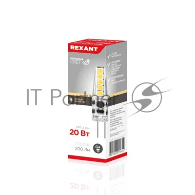 Лампа светодиодная Rexant капсульного типа JC-SILICON G4 220 В 2 Вт 2700 K теплый свет (силикон)