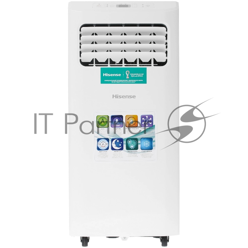 Кондиционер мобильный Hisense AP-07CR4GKVS00 7000 BTU, 14 м², 51 дБ, охлаждение, осушение, белый