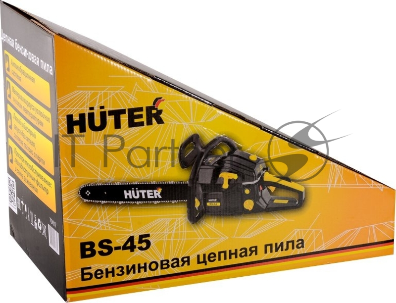 Бензопила Huter BS-4514