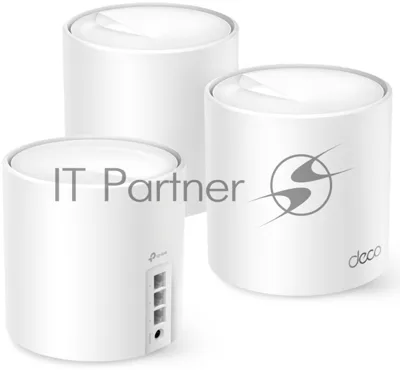 Бесшовный Mesh роутер TP-Link Deco X50(3-Pack) AX3000 10/100/1000BASE-TX (упак.:3шт)