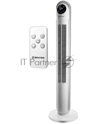 Вентилятор BRAYER BR4956 белый, напольный, 60 Вт, 3 скорости