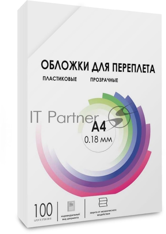 Обложки для переплета Heleos A4 180мкм прозрачный (100шт) PCA4-180
