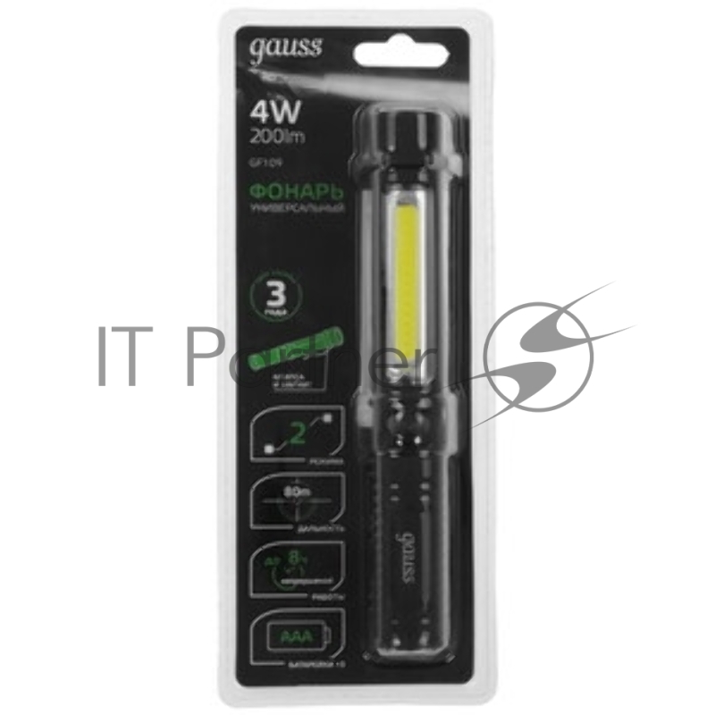 Фонарь ручной модель Gauss GFL109 4W 200lm 3xAAA LED 1/12/72