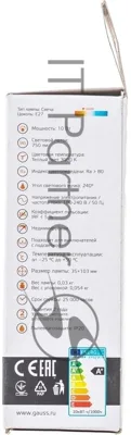Лампа cветодиодная Gauss Elementary Свеча 10W 750lm 3000K E27 LED