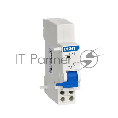 Расцепитель независимый CHINT SHT-X3 AC 240В/AC 415В для NXB-125(G)