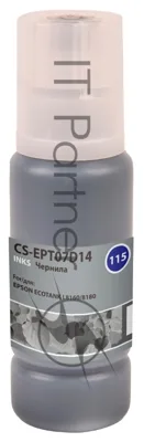 Чернила Cactus CS-EPT07D14 115PBK черный фото 70 мл для Epson ECOTANK L8160/8180