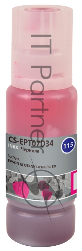 Чернила Cactus CS-EPT07D34 115M пурпурный 70 мл для Epson ECOTANK L8160/8180