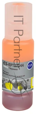 Чернила Cactus CS-EPT07D44 115Y желтый 70 мл для Epson ECOTANK L8160/8180