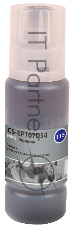 Чернила Cactus CS-EPT07D54 115G серый 70 мл для Epson ECOTANK L8160/8180