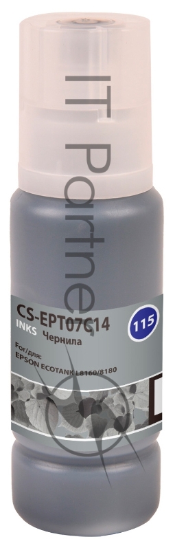 Чернила Cactus CS-EPT07C14 115BK черный пигментный 70 мл для Epson ECOTANK L8160/8180