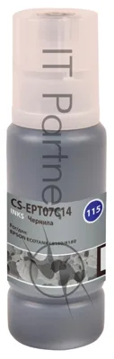 Чернила Cactus CS-EPT07C14 115BK черный пигментный 70 мл для Epson ECOTANK L8160/8180